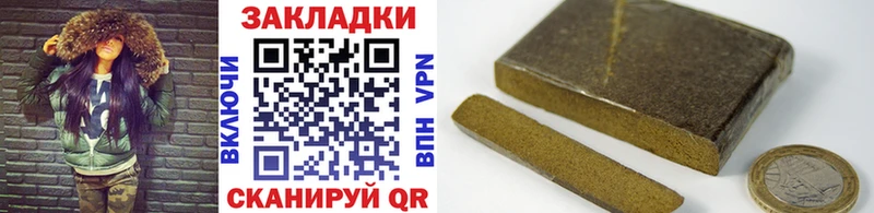 Что такое Краснообск Амфетамин  Гашиш  COCAIN  А ПВП 