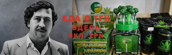 амфетамин Алексин
