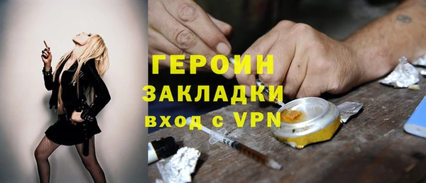 дживик Алзамай