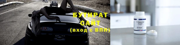 дживик Алзамай