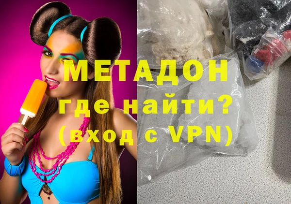 ECSTASY Алексеевка
