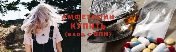 дживик Алзамай