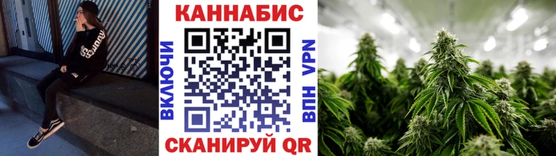 Конопля OG Kush  цены наркотик  Краснообск 